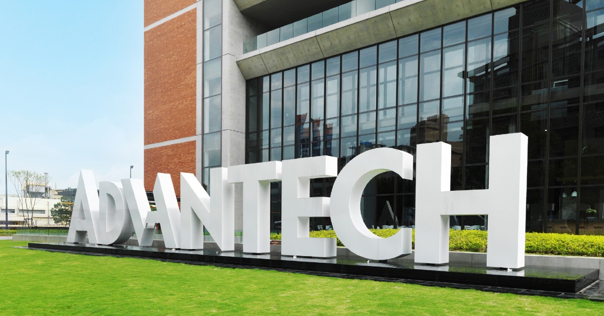 Azijski div stiže na Balkan: PROEL je Advantech partner