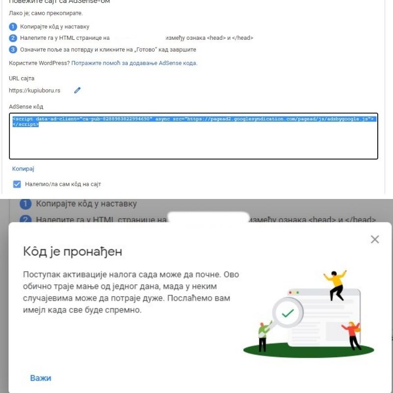 Kako otvoriti AdSense nalog, korak po korak kako otvoriti adsense nalog, korak po korak